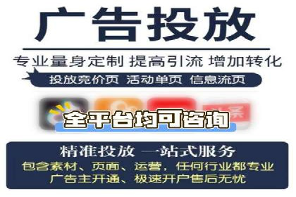 百度地图推广实战：商家如何利用地理位置优势吸引客户